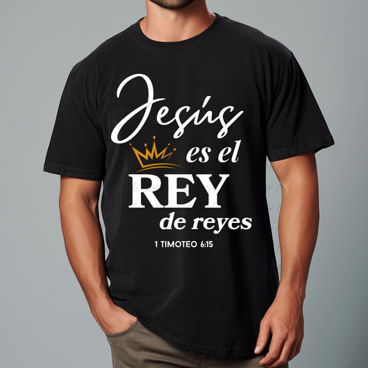 Jesús es el Rey DTF Shirt Transfer