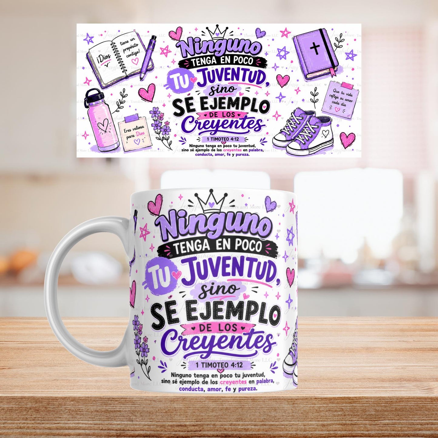 Ninguno Tenga En Poco Tu Juventud 1 Timoteo 4:12  mug 11oz Sublimation transfer
