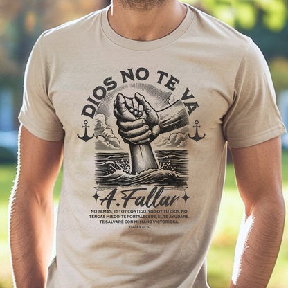 Dios no te va a fallar DTF Shirt Transfer